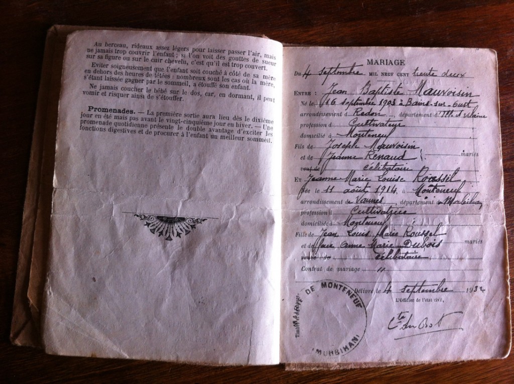 2013-12-25 11.58.57
